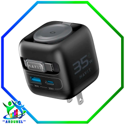 CARGADOR MULTIFUNCION 35W TODO EN UNO